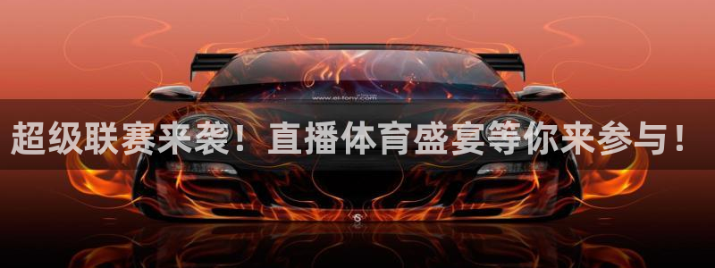 下载松鼠电视直播